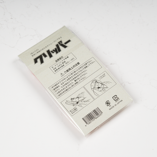 Clipper (Vegetable Peeler)