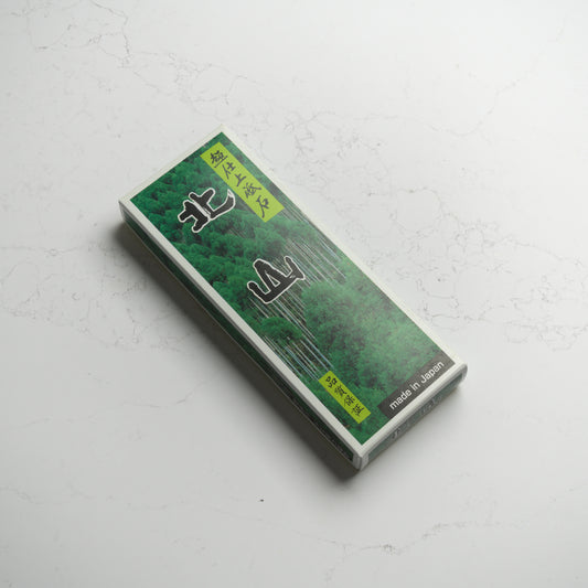 Kitayama #8000 Whetstone