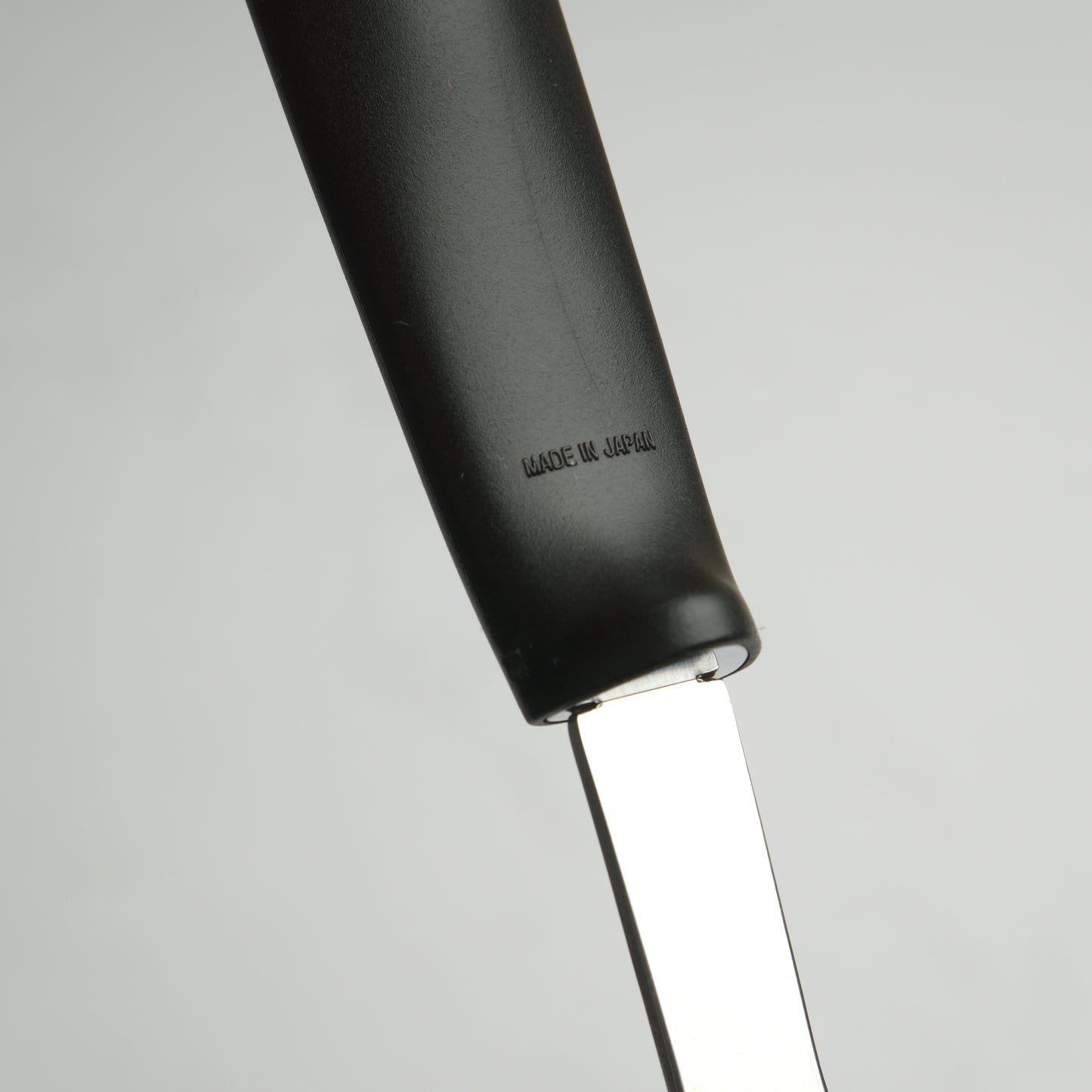 Slotted Spatula / Fish Slice