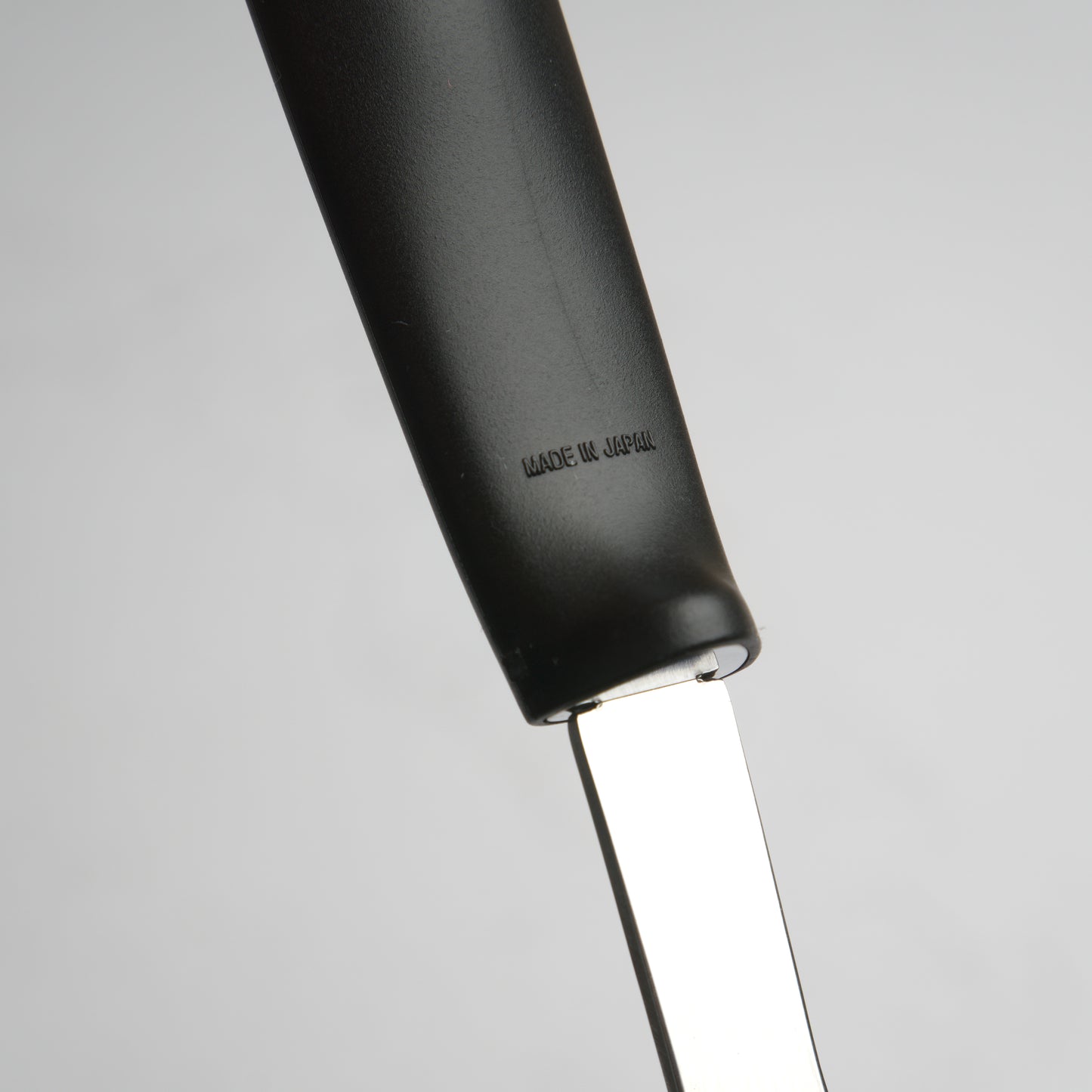 Slotted Spatula / Fish Slice