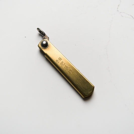 Nagao Kanekoma Higonokami SK Brass - Mini