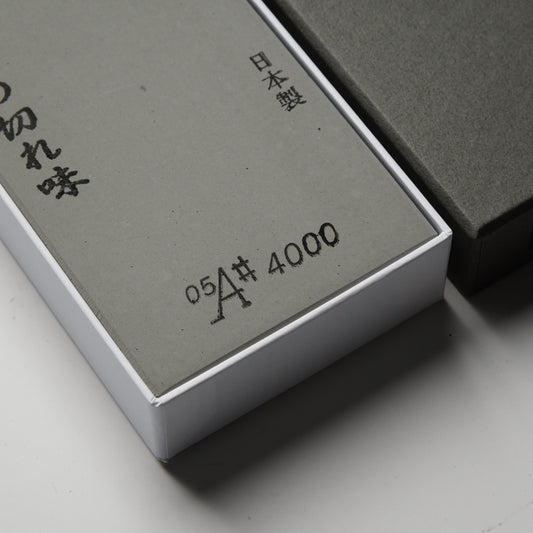Morihei Hishiboshi 4000 Grit Whetstone