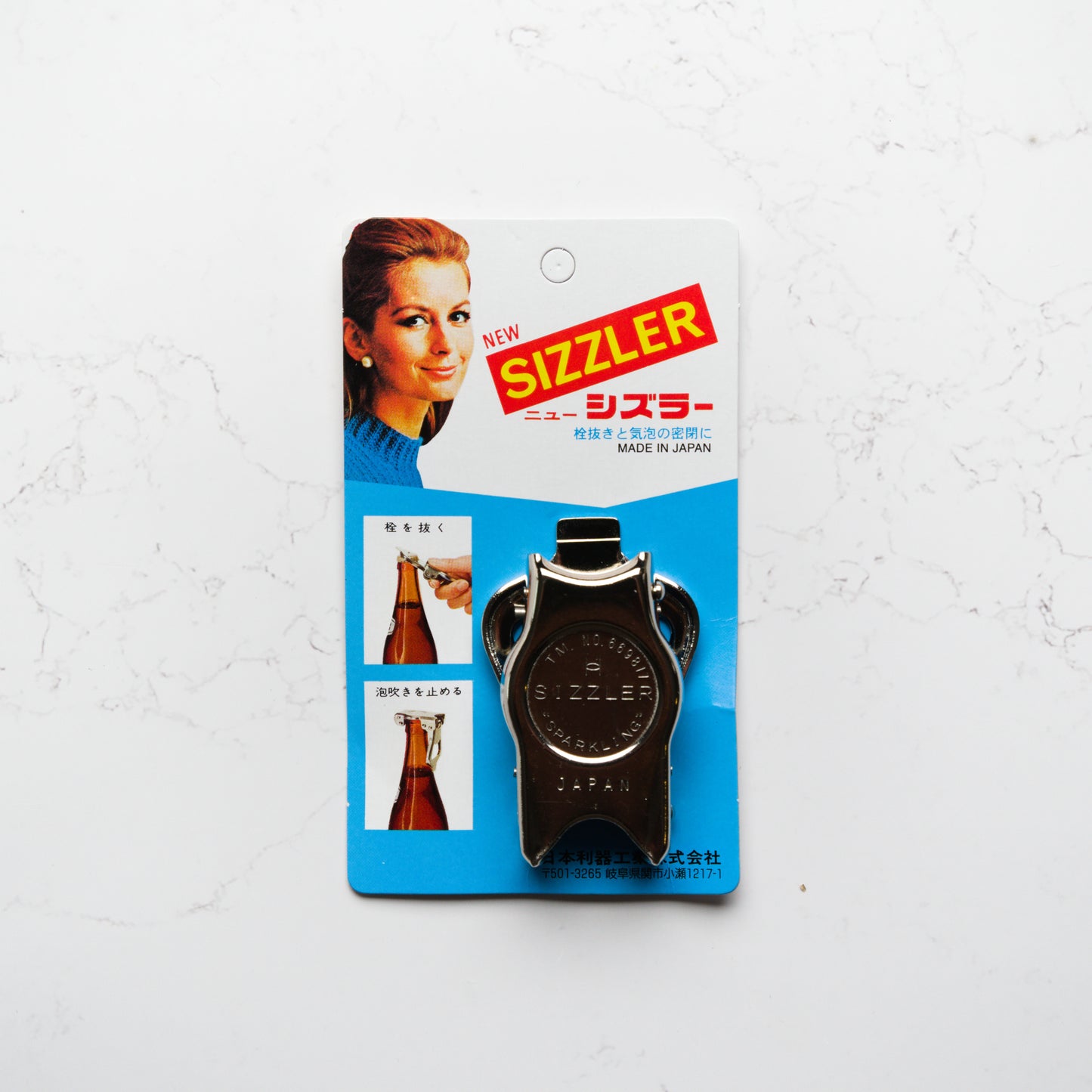 Sizzler Bottle Opener / Sealer