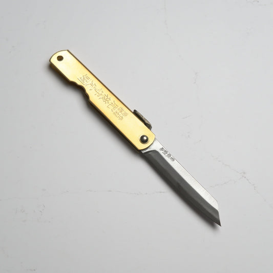 Nagao Kanekoma Higonokami Aogami Brass - Medium - Blade & Board