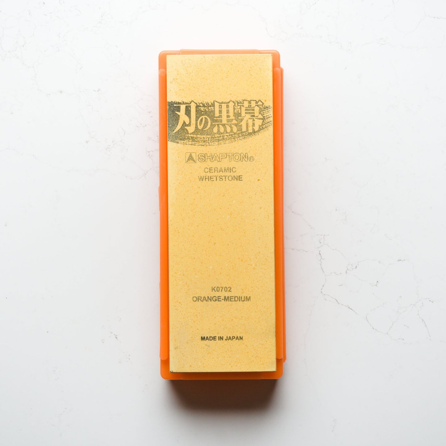 Shapton Kuromaku 1000 Grit Whetstone - Blade & Board
