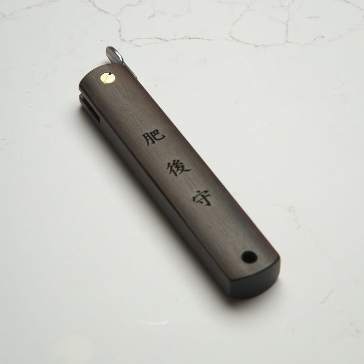Higonokami - Blade & Board
