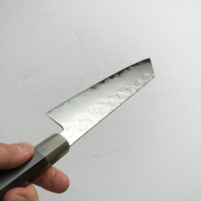 Hado Shiosai SG2 Gyuto 210mm