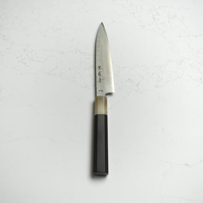 Sakai Kikumori VG10 Petty 135mm