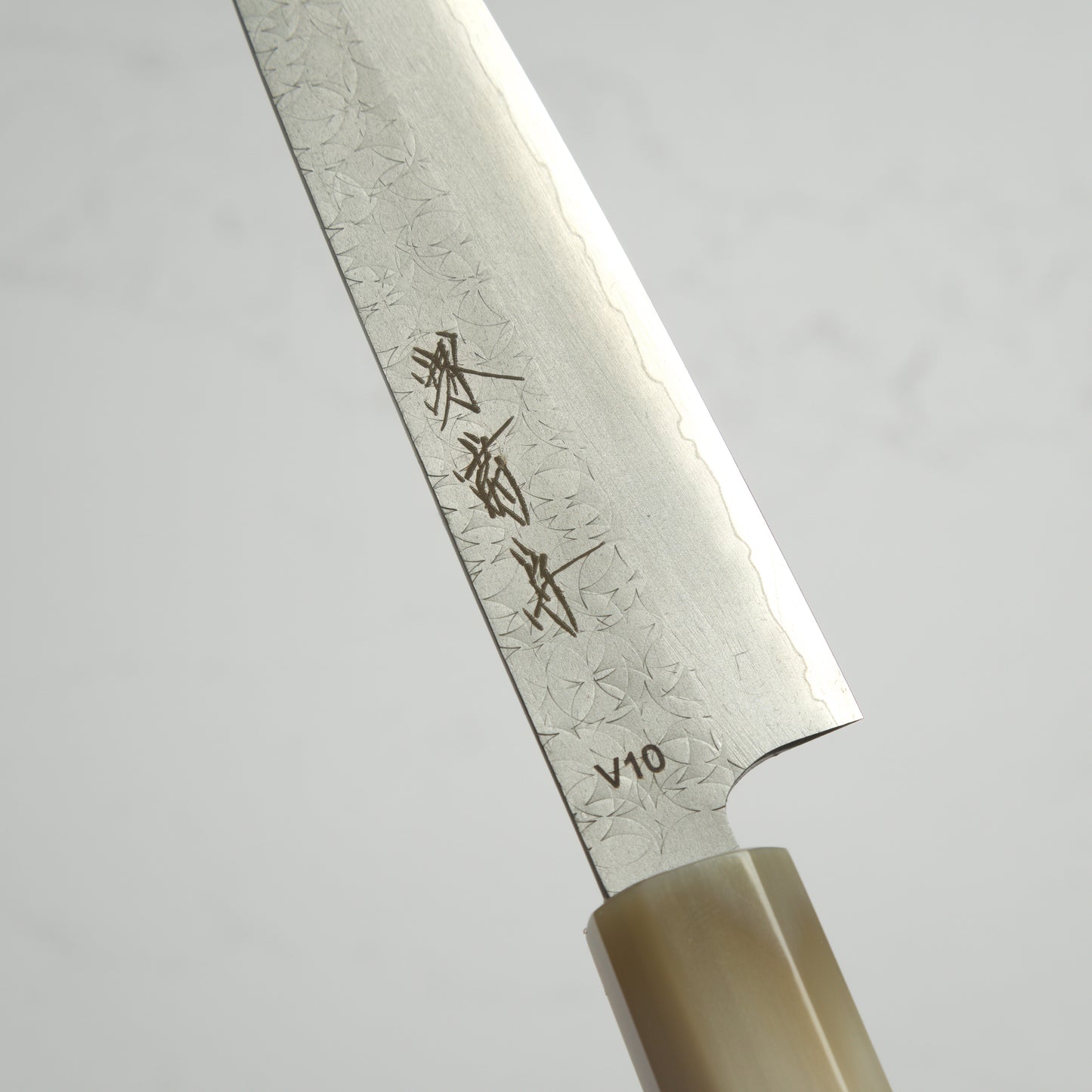 Sakai Kikumori VG10 Petty 135mm