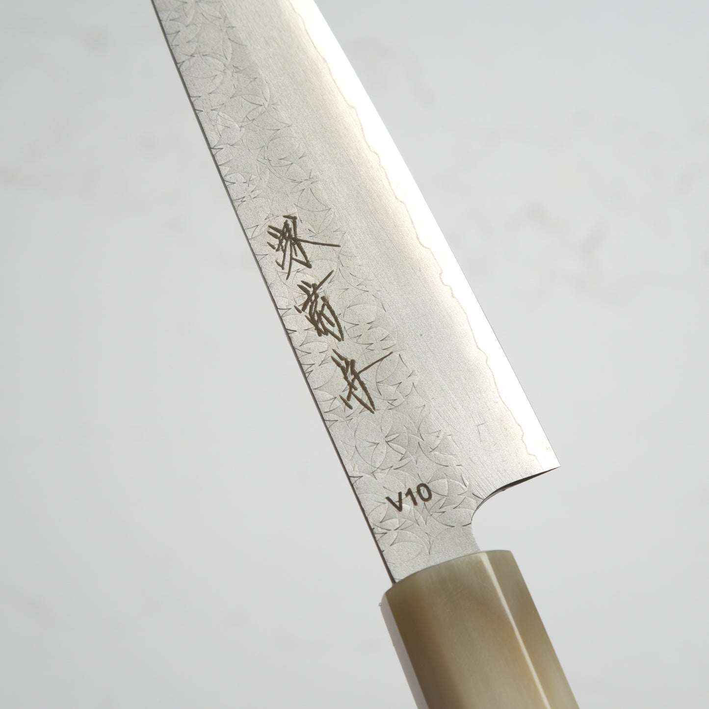 Sakai Kikumori VG10 Petty 135mm
