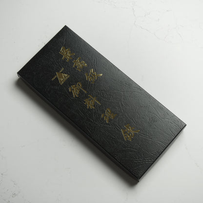 Forged Kitchen Scissors