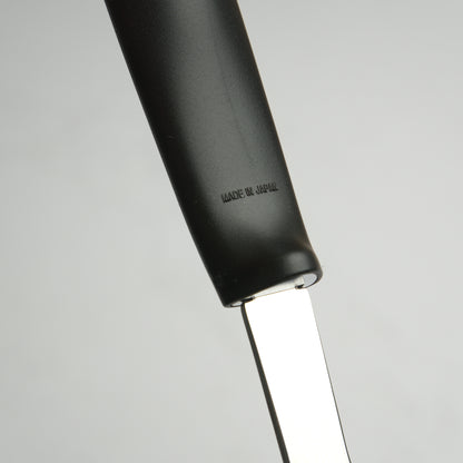 Slotted Spatula / Fish Slice