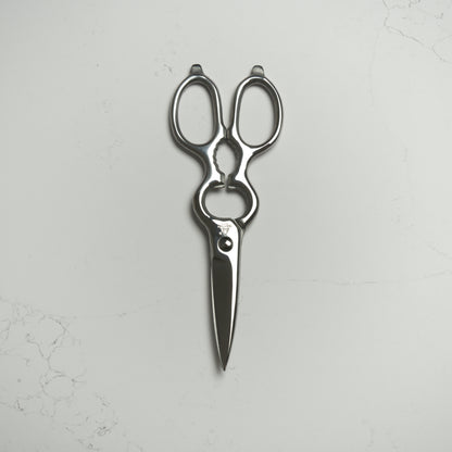 Forged Kitchen Scissors