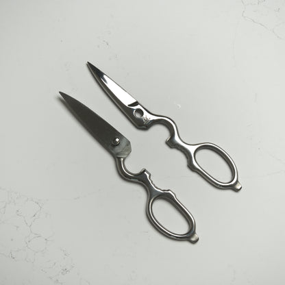Forged Kitchen Scissors