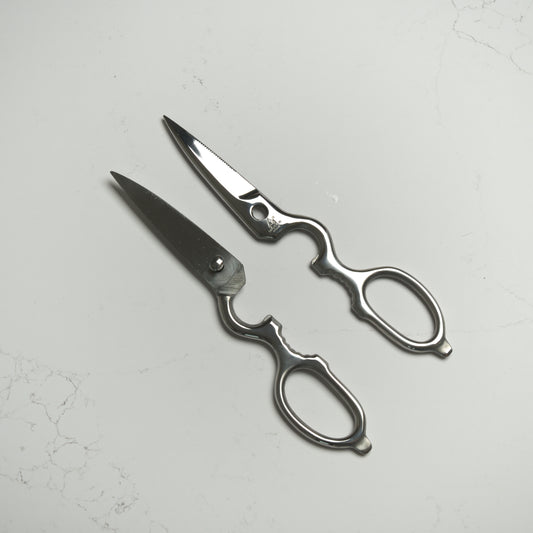 Forged Kitchen Scissors