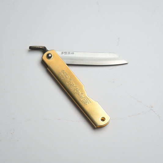 Nagao Kanekoma Higonokami Aogami Brass - Medium