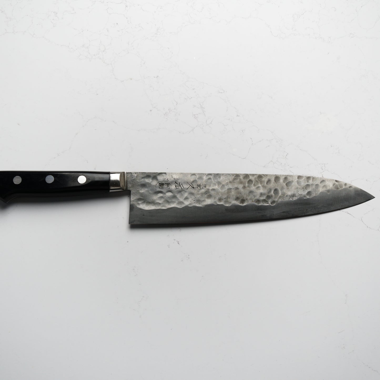Morihei Hisamoto White #1 Tsuchime Stainless Clad Gyuto 240mm - Pakkawood Handle