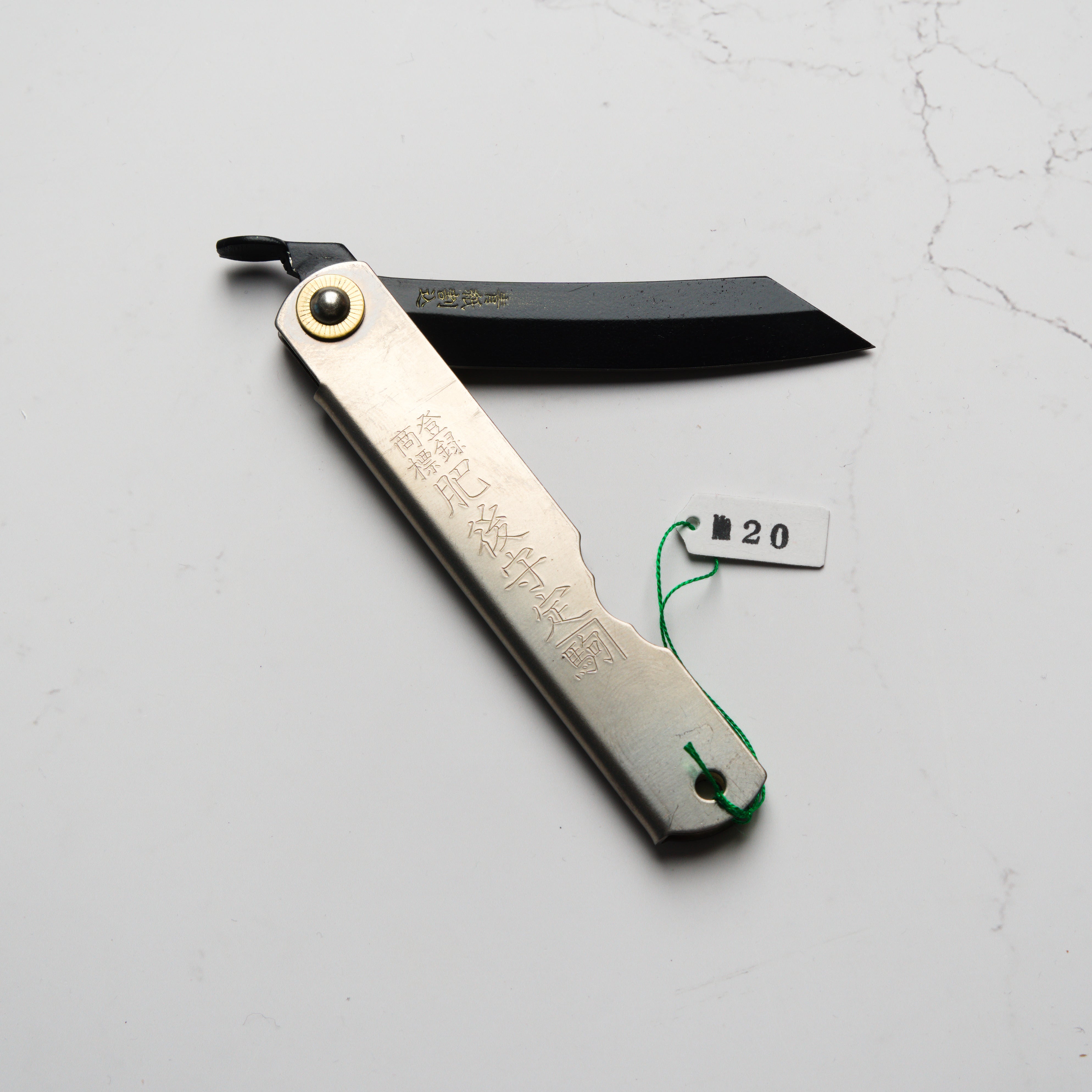 Higonokami Aogami Brass Medium | Japanese Folding Knife – Blade