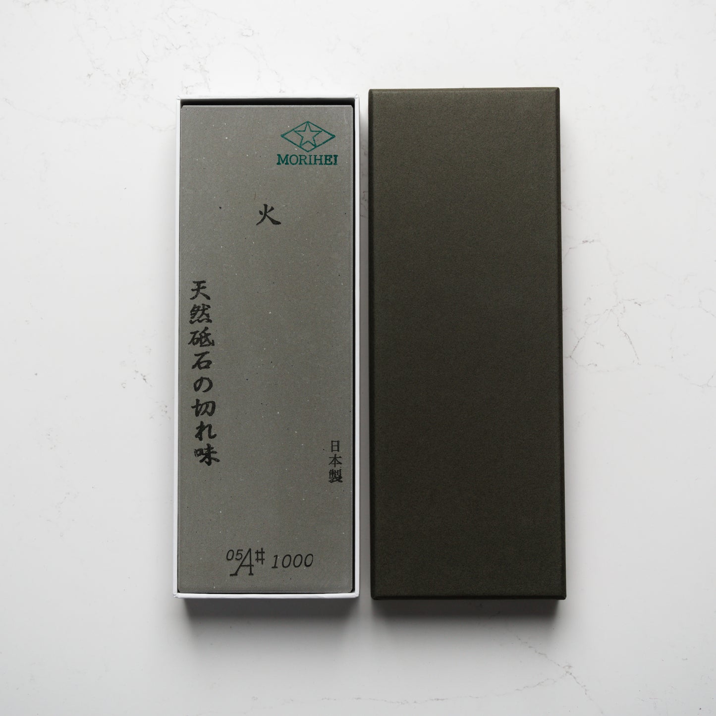 Morihei Hishiboshi 1000 Grit Whetstone