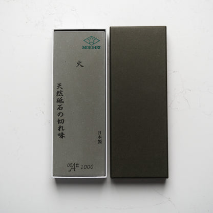 Morihei Hishiboshi 1000 Grit Whetstone