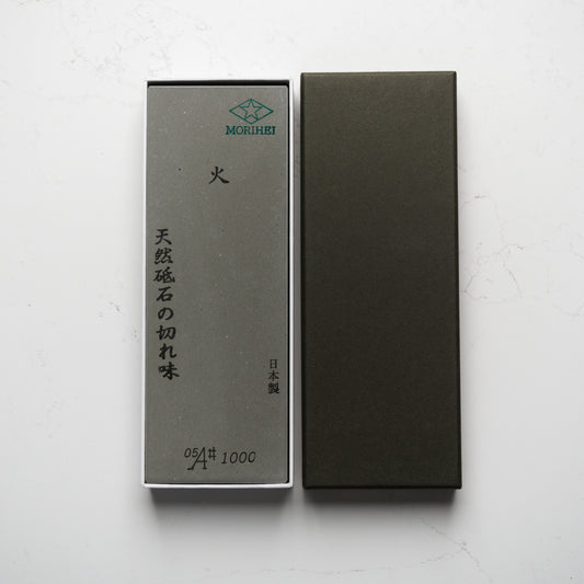 Morihei Hishiboshi 1000 Grit Whetstone