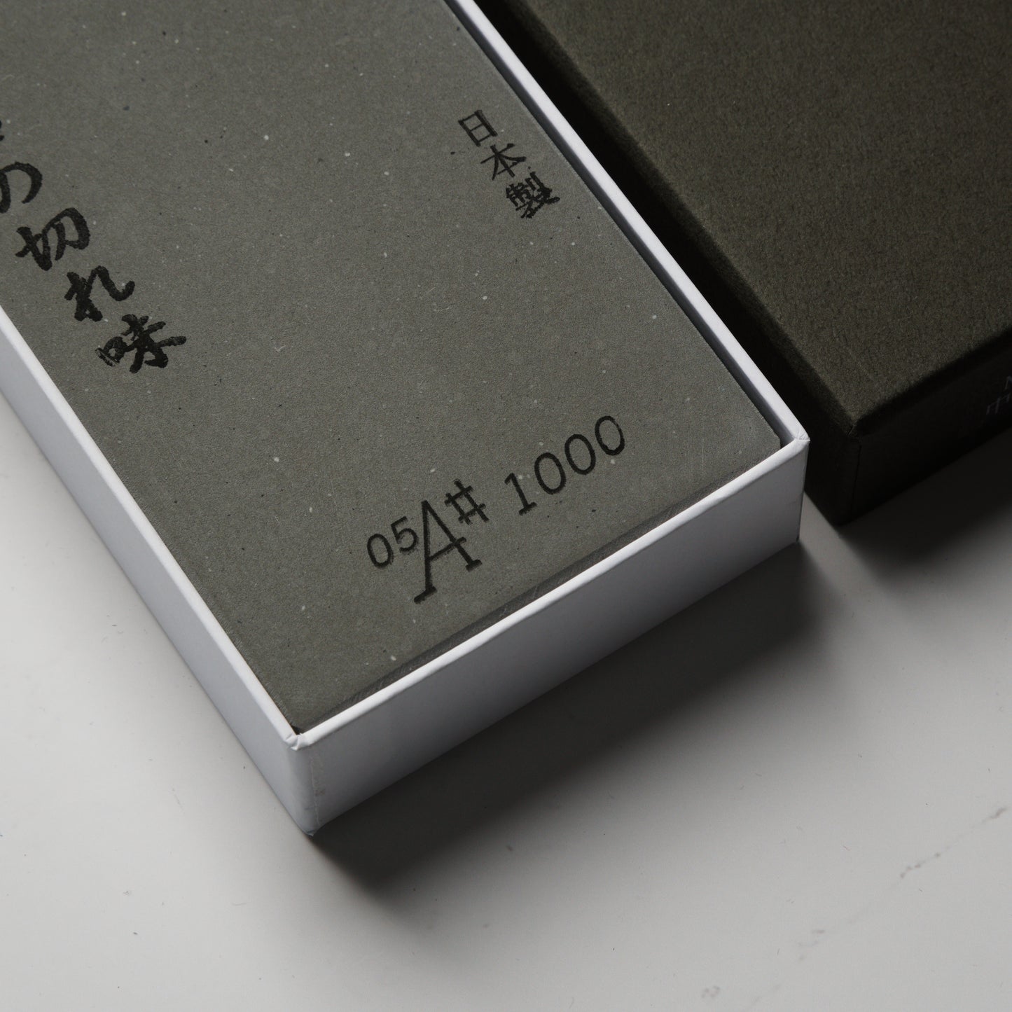 Morihei Hishiboshi 1000 Grit Whetstone