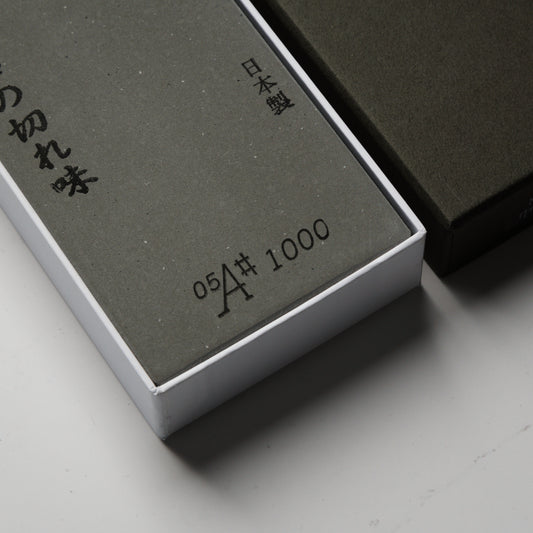 Morihei Hishiboshi 1000 Grit Whetstone