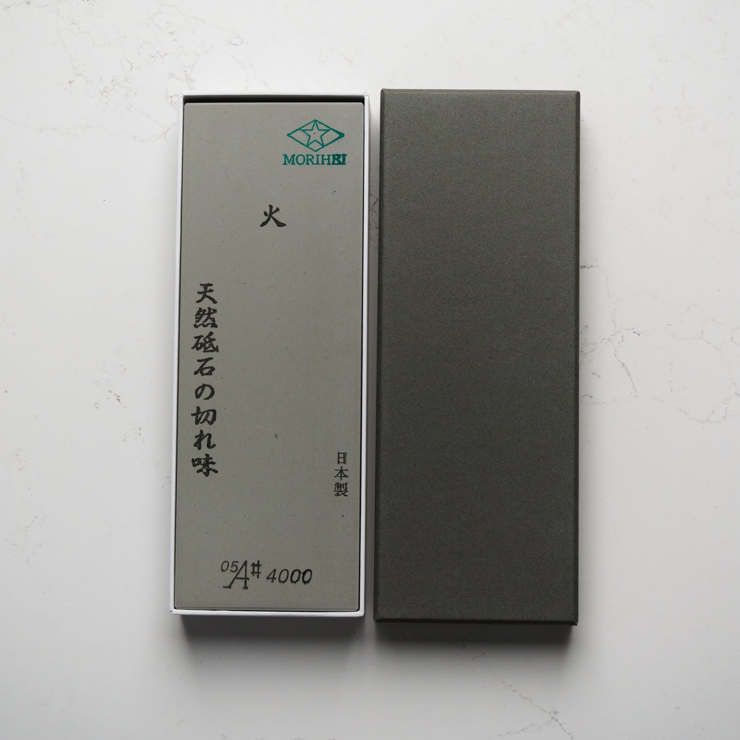 Morihei Hishiboshi 4000 Grit Whetstone