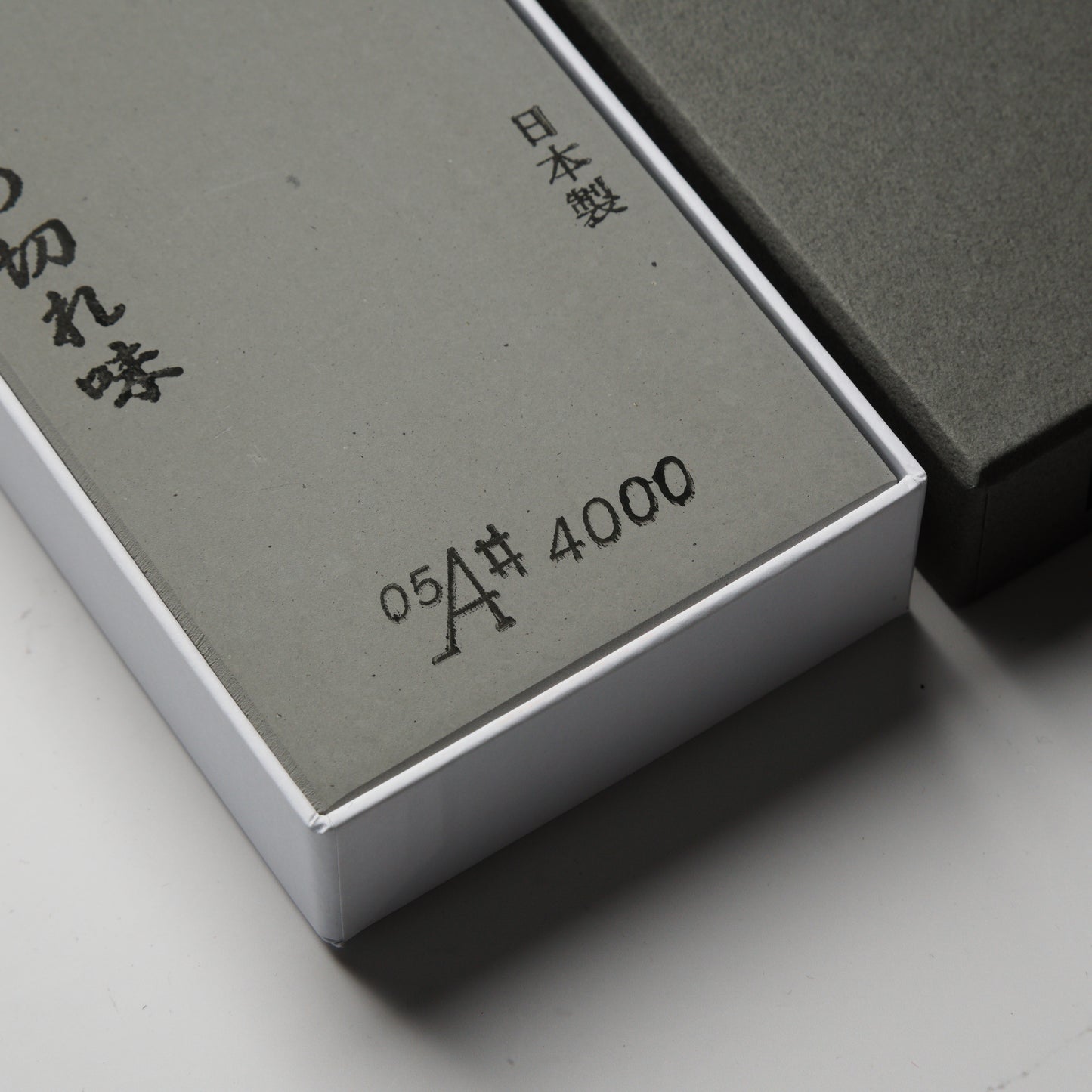 Morihei Hishiboshi 4000 Grit Whetstone