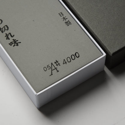 Morihei Hishiboshi 4000 Grit Whetstone