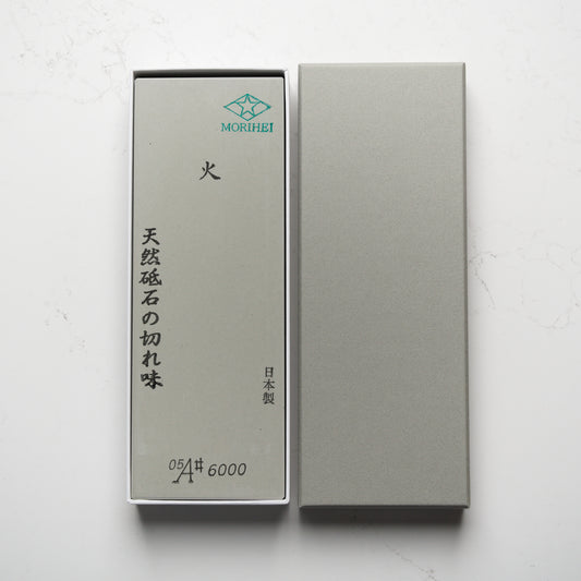 Morihei Hishiboshi 6000 Grit Whetstone