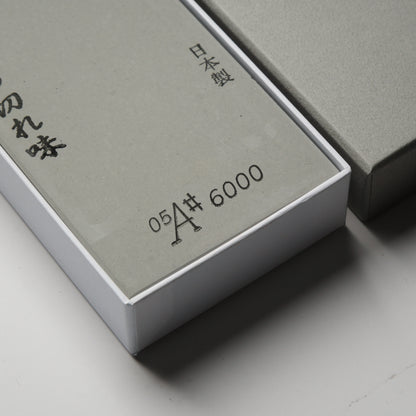 Morihei Hishiboshi 6000 Grit Whetstone