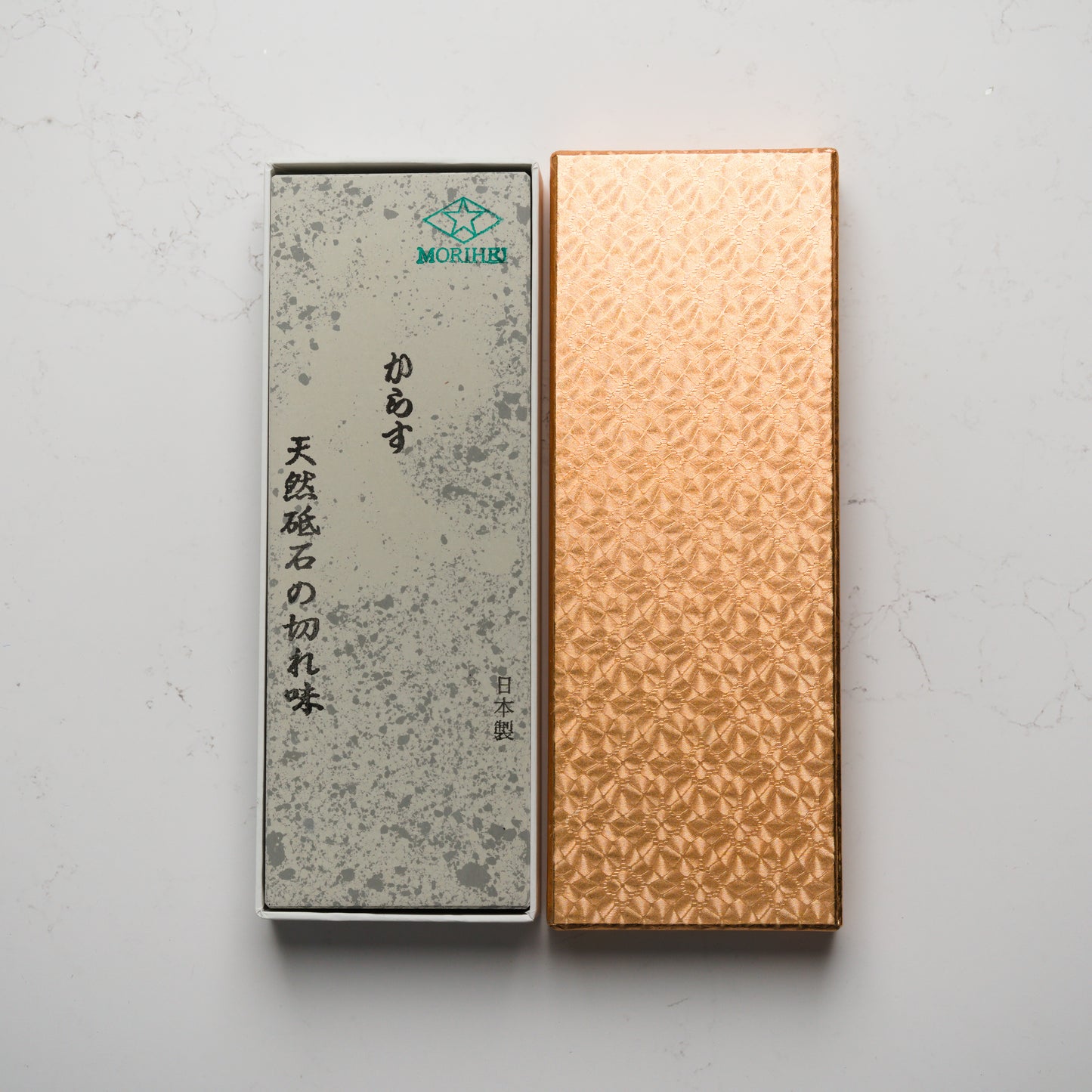 Morihei Hishiboshi 9000 Grit 'Karasu' Whetstone