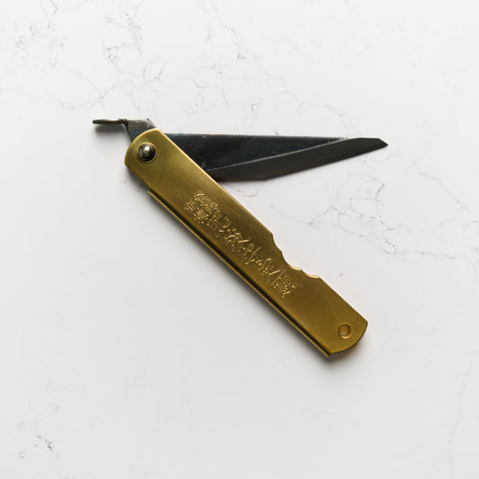 Nagao Kanekoma Higonokami Aogami Kabata - Brass
