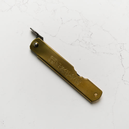 Nagao Kanekoma Higonokami Aogami Kabata - Brass
