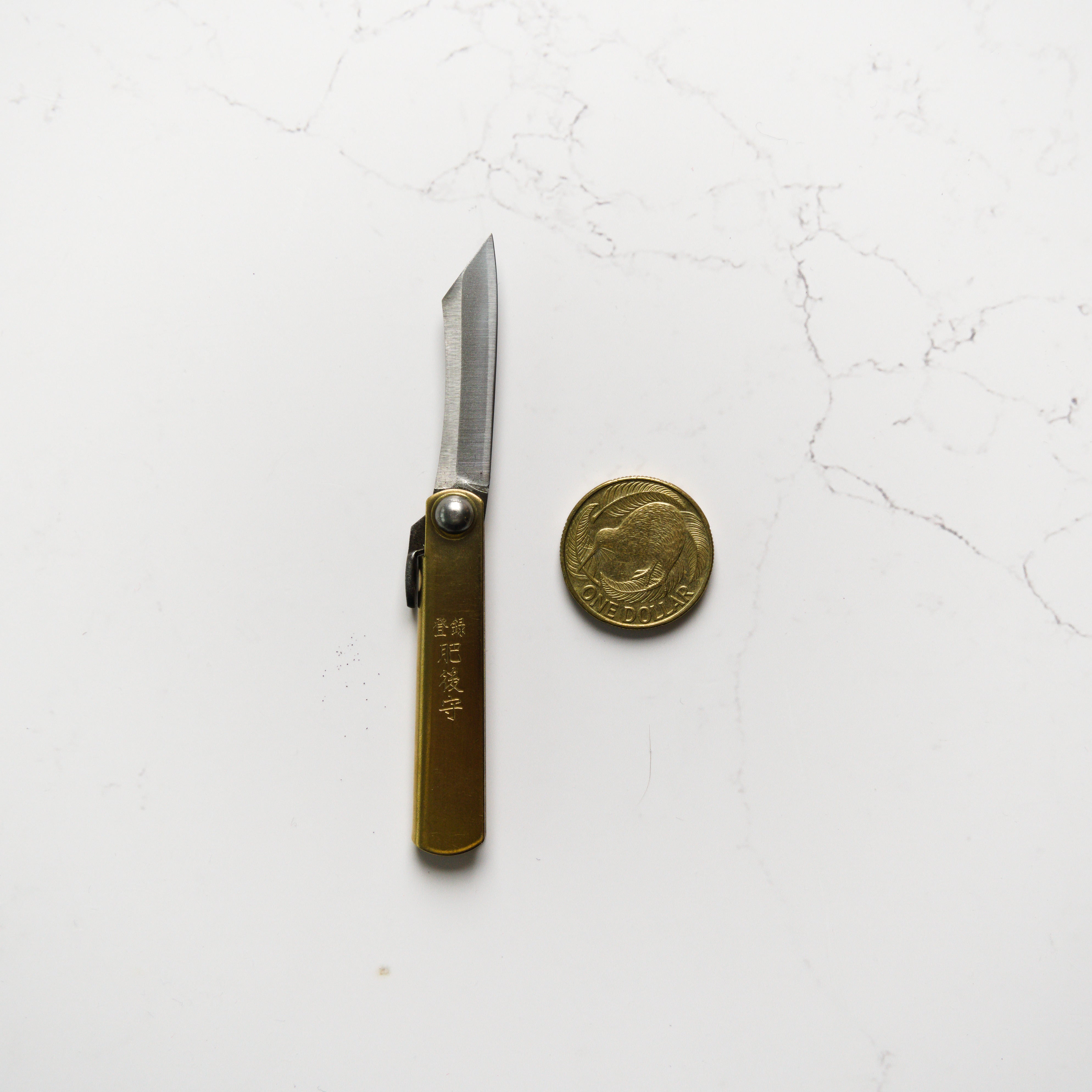 Higonokami Aogami Brass Medium | Japanese Folding Knife – Blade