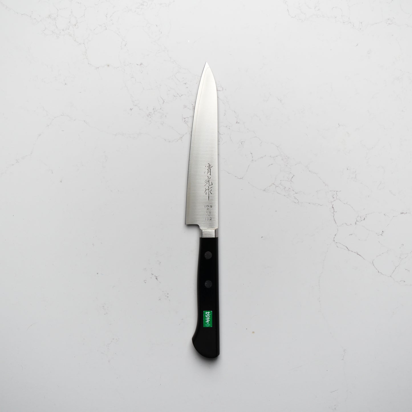 Morihei Kiyomitsu #140 Petty 135mm - Pakkawood Handle