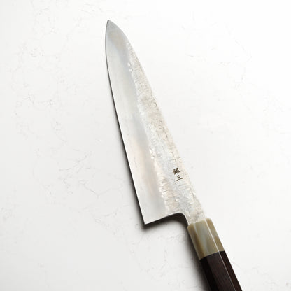 Satoshi Nakagawa Ginsan Tsuchime Gyuto 240mm - Ebony & Blonde