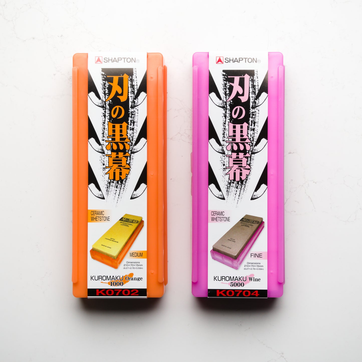 Shapton Kuromaku Maintenance Bundle