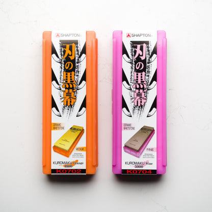 Shapton Kuromaku Maintenance Bundle