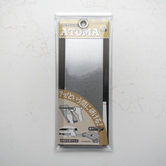 Atoma 140 Grit Diamond Lapping Plate - No Handle - Blade & Board