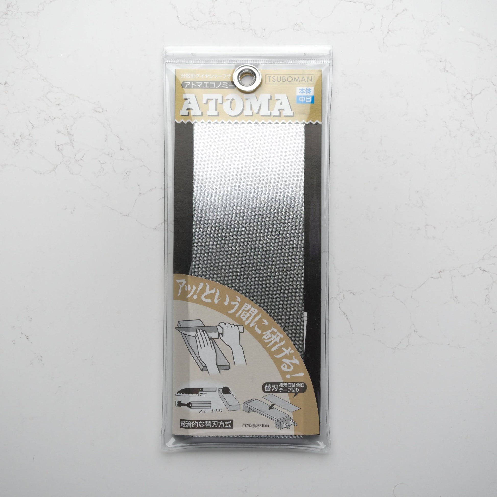 Atoma 400 Grit Diamond Lapping Plate - No Handle - Blade & Board