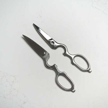 Forged Kitchen Scissors - Blade & Board