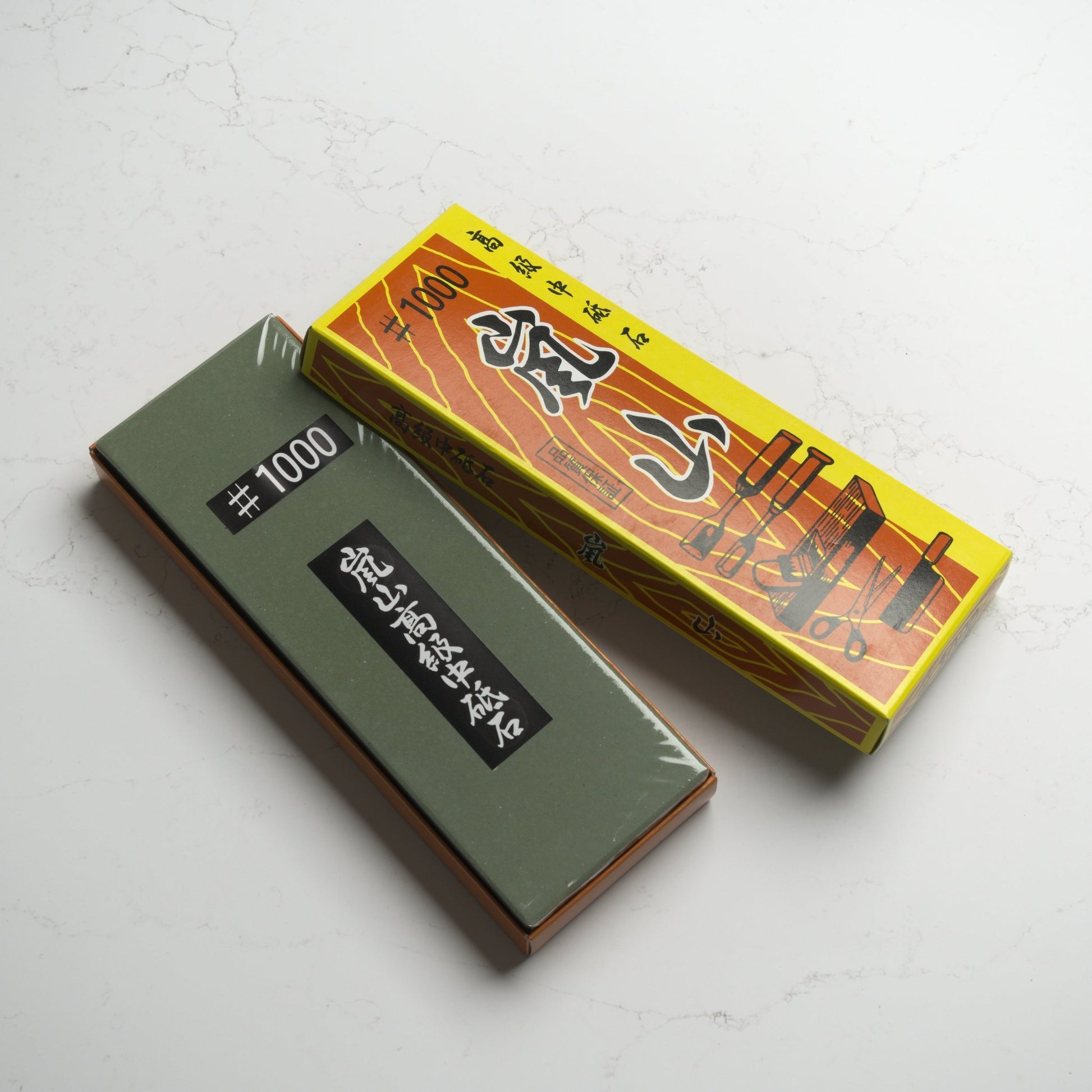 Imanishi Arashiyama 1000 Whetstone - Blade & Board
