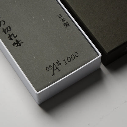 Morihei Hishiboshi 1000 Grit Whetstone - Blade & Board