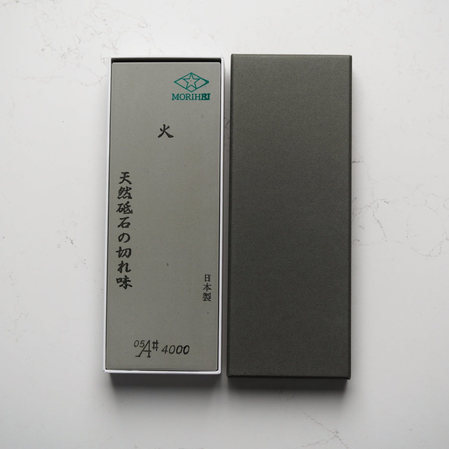 Morihei Hishiboshi 4000 Grit Whetstone - Blade & Board