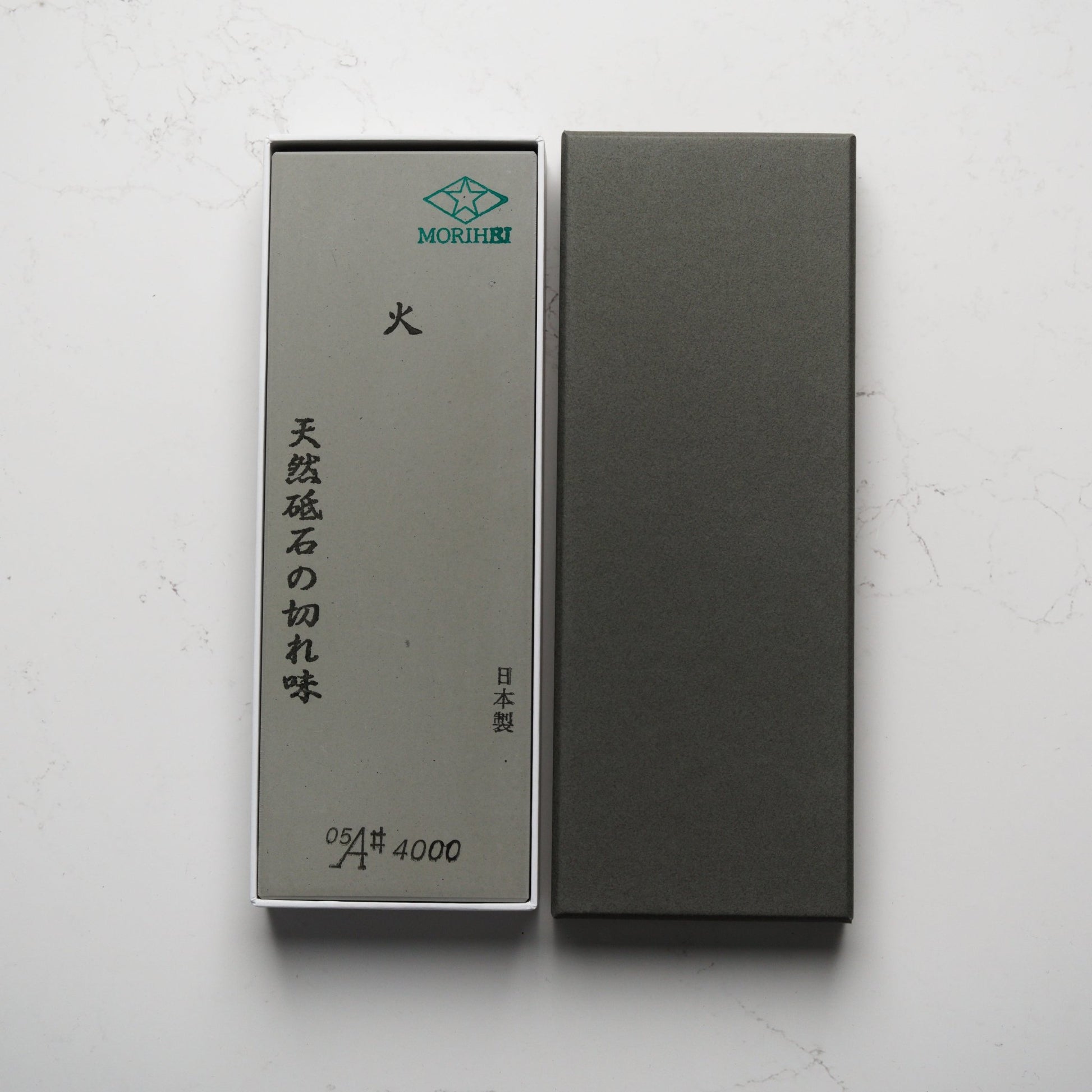 Morihei Hishiboshi 4000 Grit Whetstone - Blade & Board