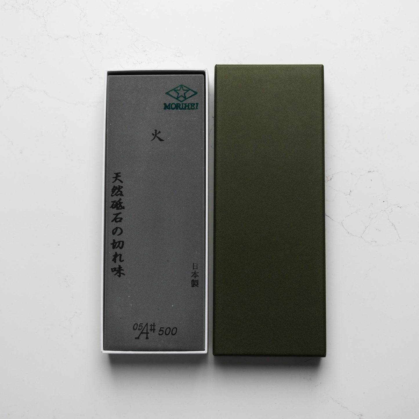 Morihei Hishiboshi 500 Grit Whetstone - Blade & Board
