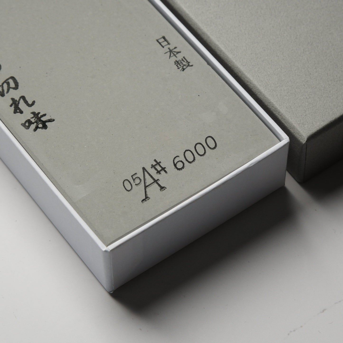 Morihei Hishiboshi 6000 Grit Whetstone - Blade & Board