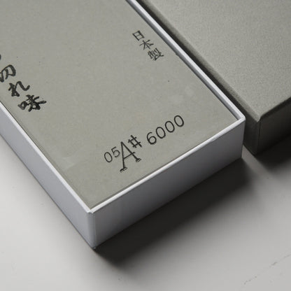 Morihei Hishiboshi 6000 Grit Whetstone - Blade & Board